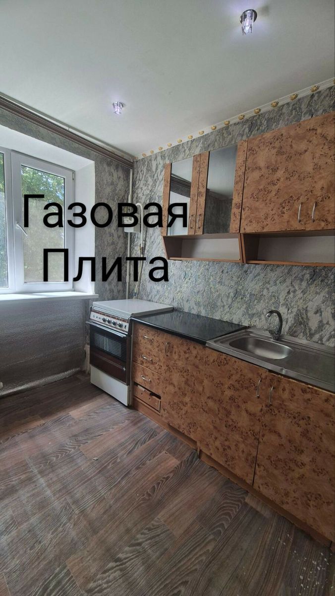 1836701927879197