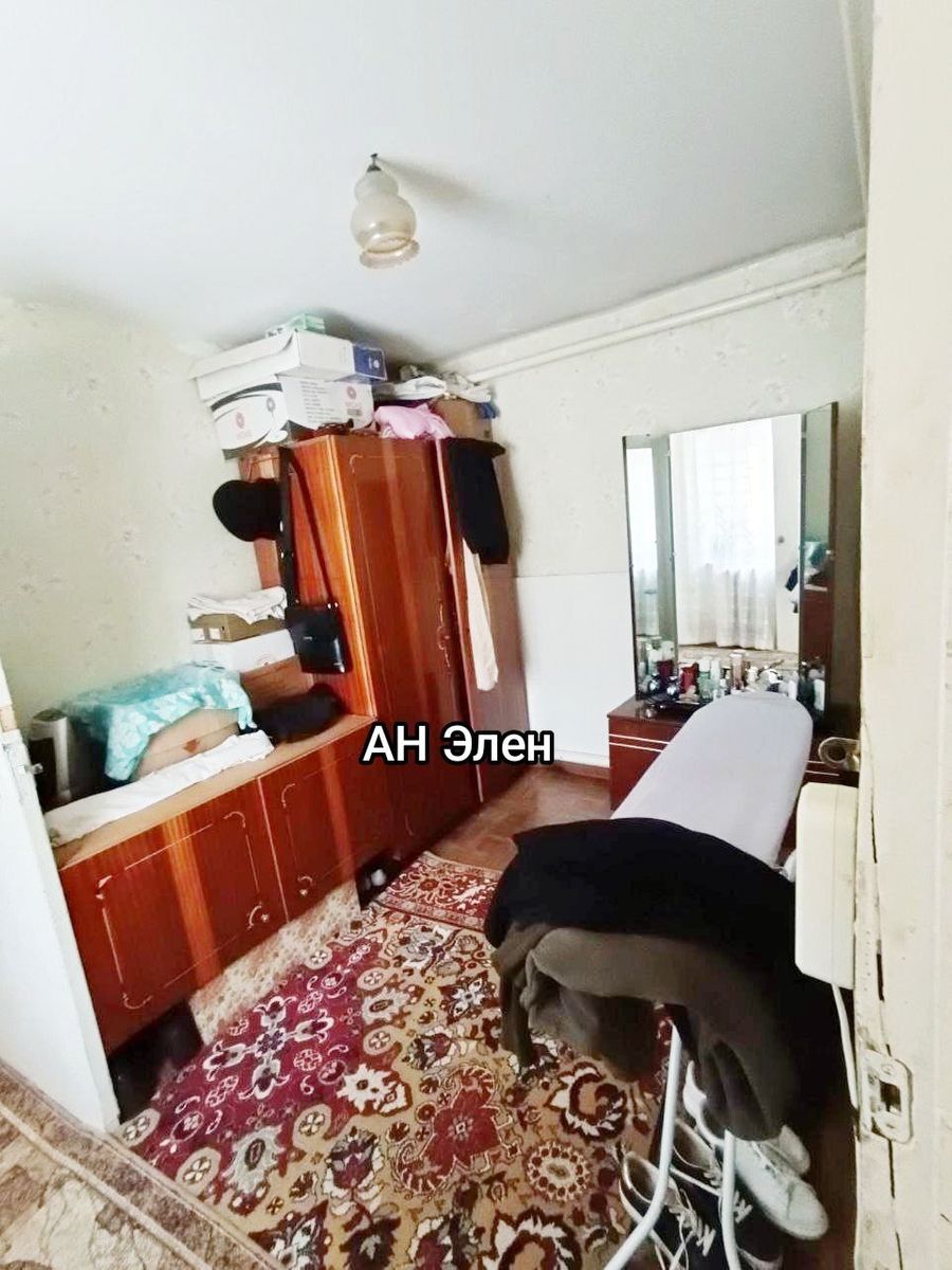 1839243412156197