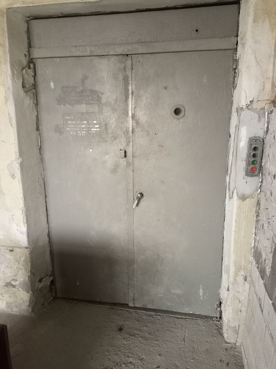 1835372663847198