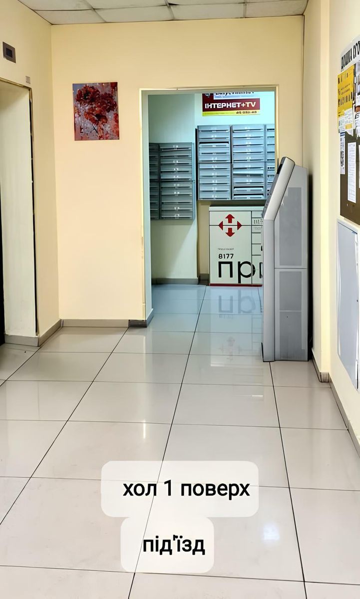 1830627900157199
