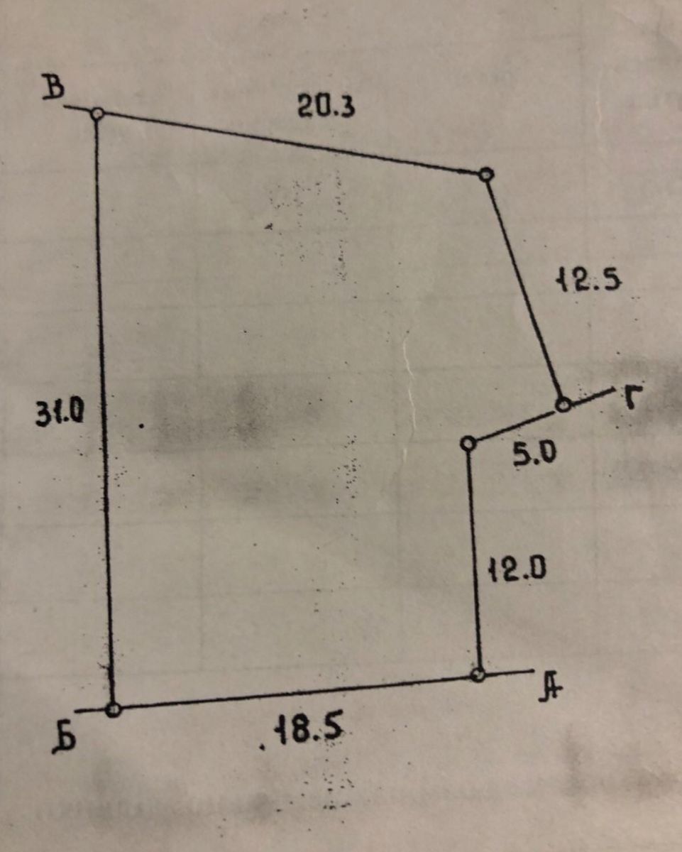 1832357643748199