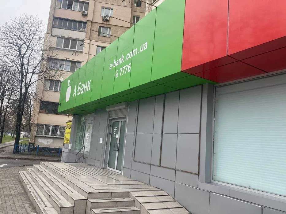 1835812153765199