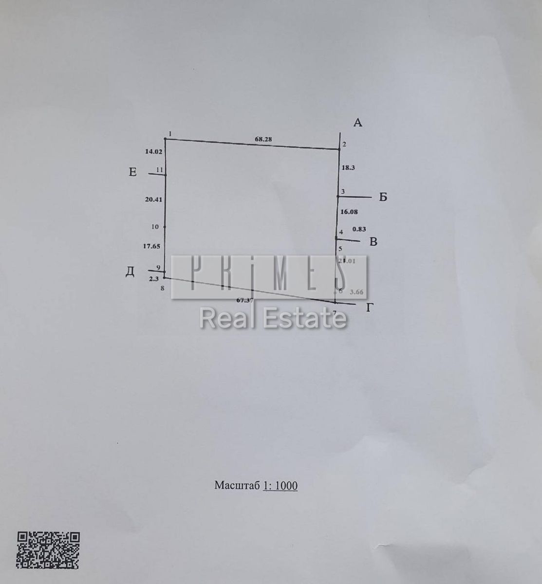 1839081302413199