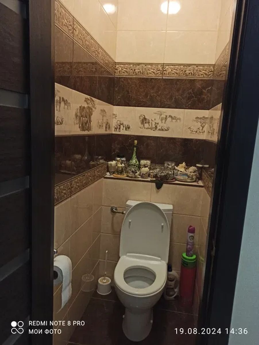 1840776839475199