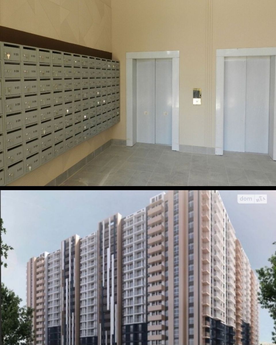 1765948776665002