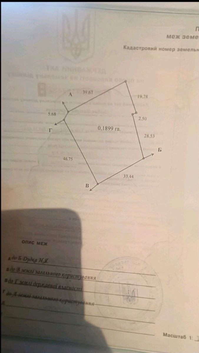 1803486634842002