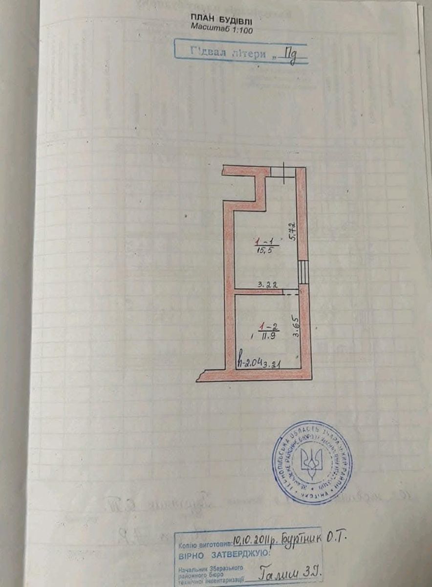 1825126271495020
