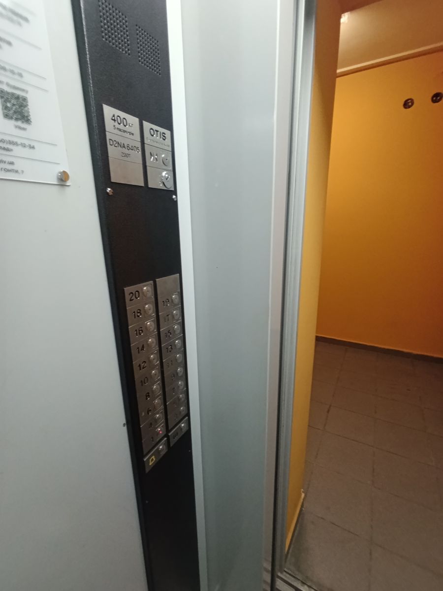 1835087744041020