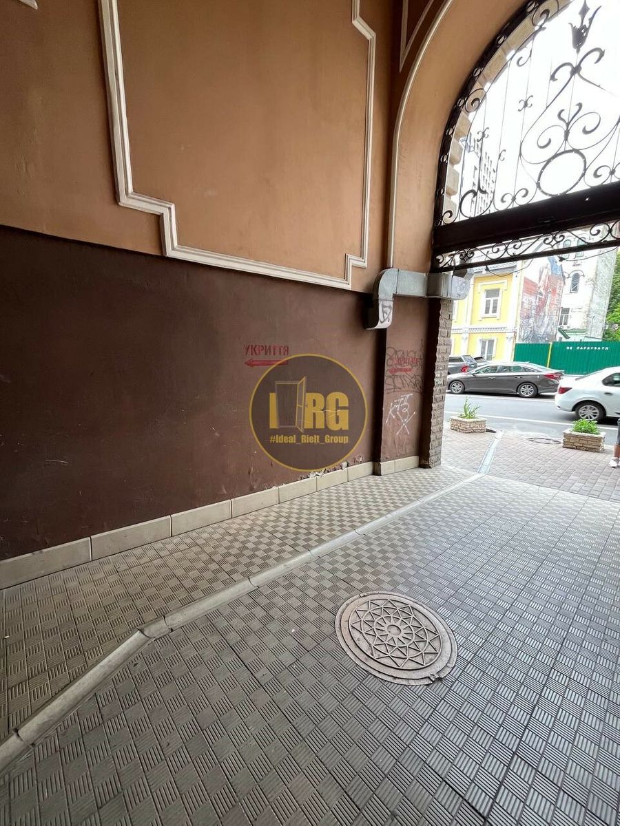 1835802659508020