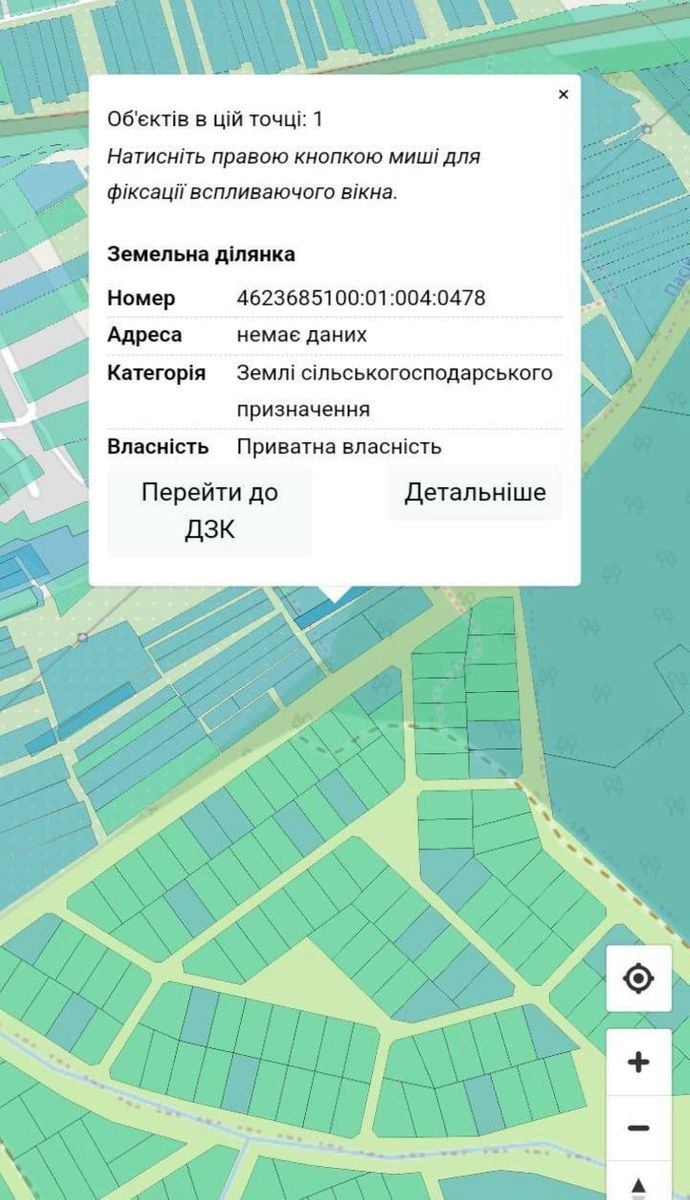 1836538501818020
