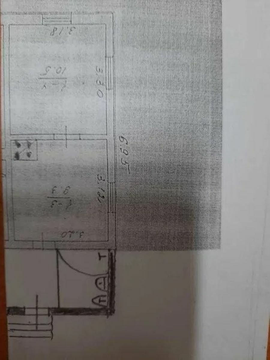 1803480972271200
