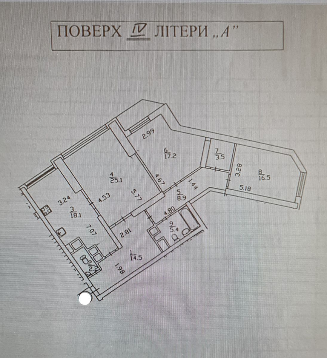 1832899639153200