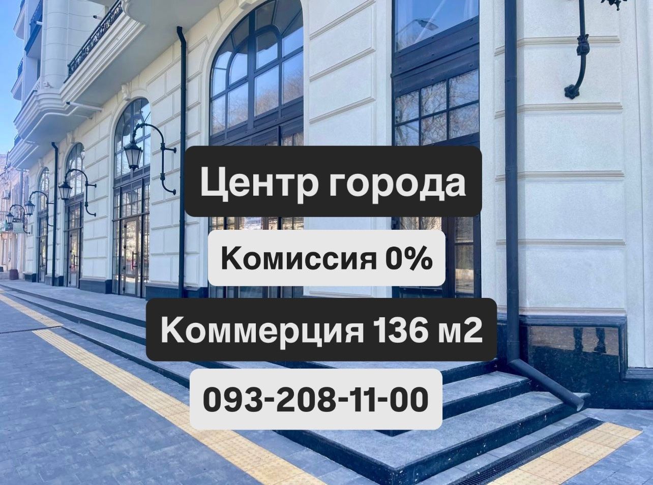 1836254485905200
