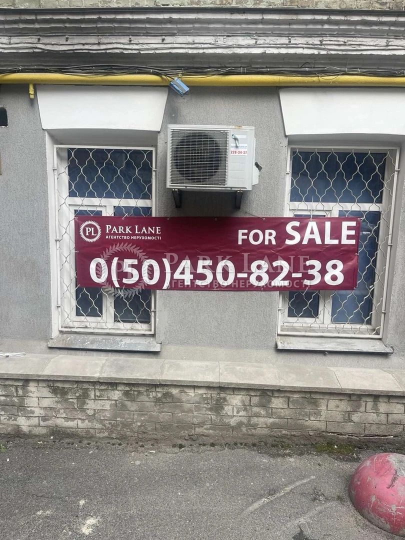 1837250399294200