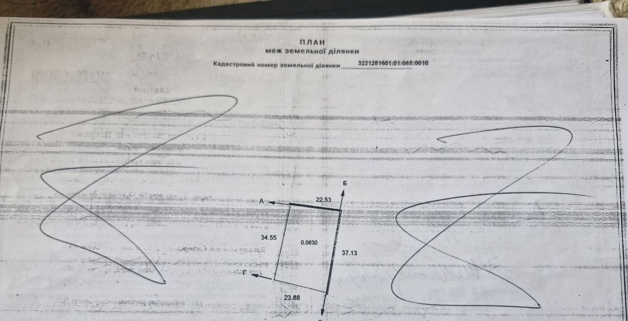 1840921700659200