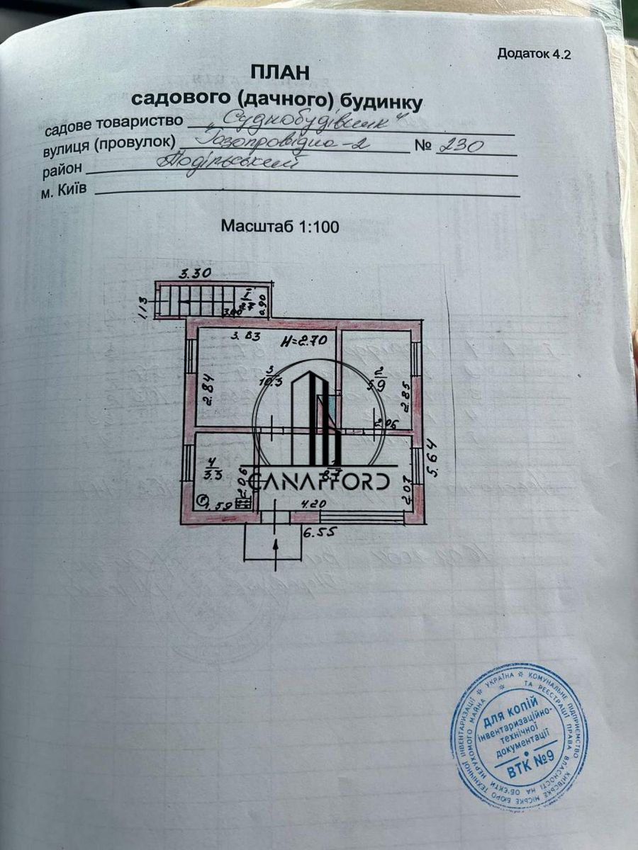 1815353701779201