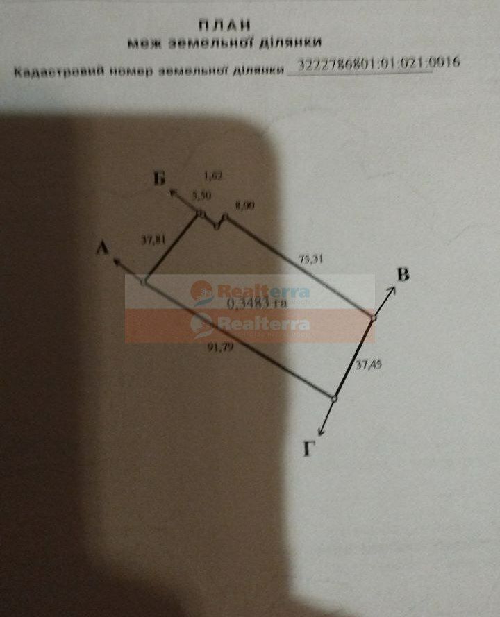 1820858958425201
