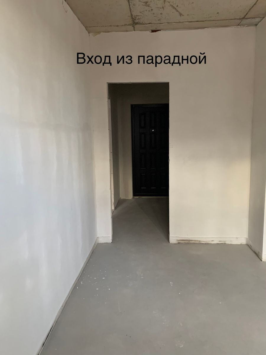 1837906831801201