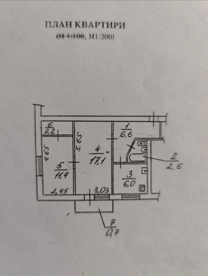 1841426388896201