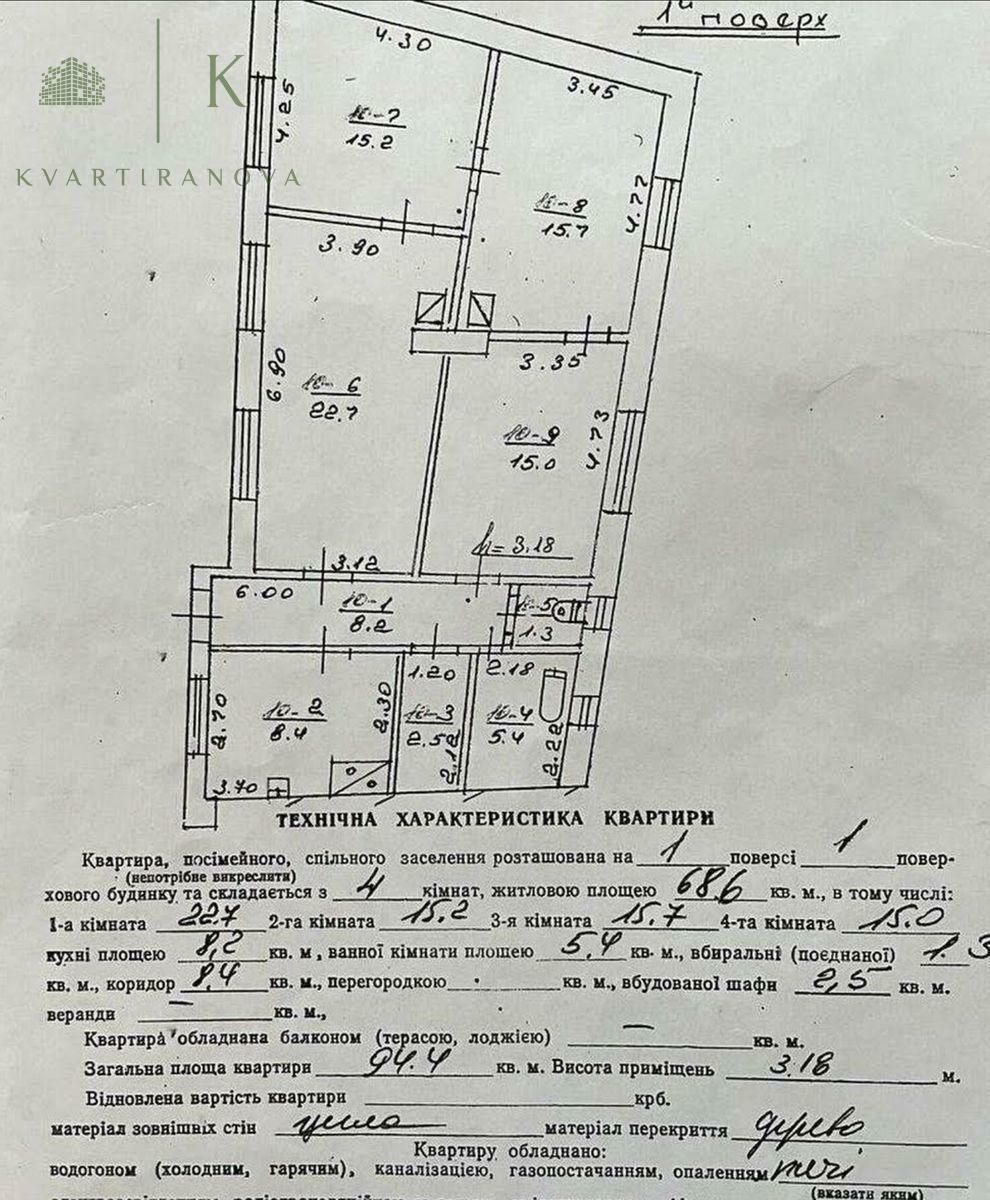 1822400709979202.jpg