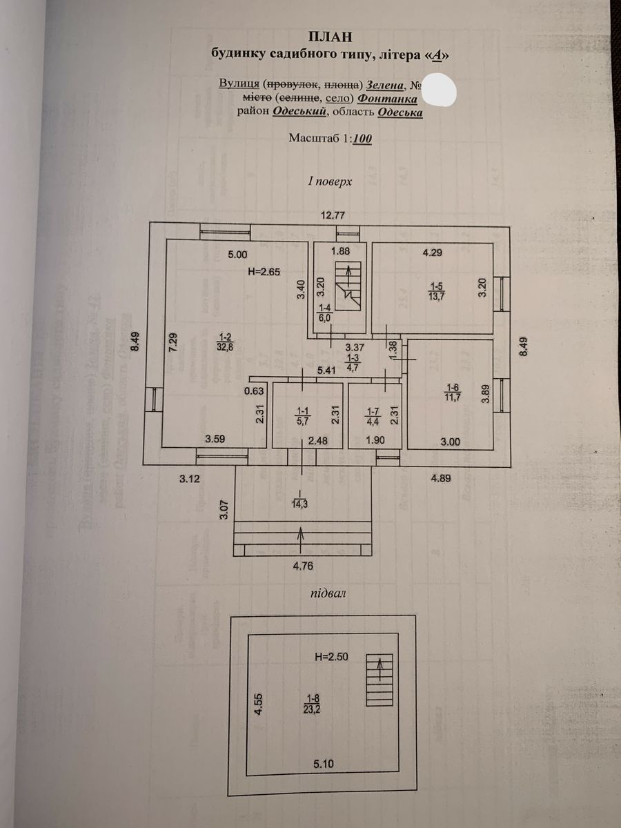 1835821664774202