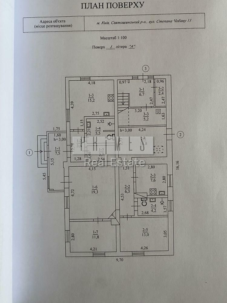 1836176246642202