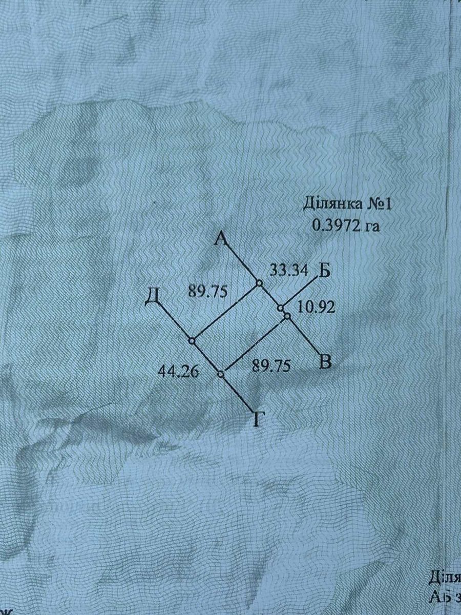 1824060022654203