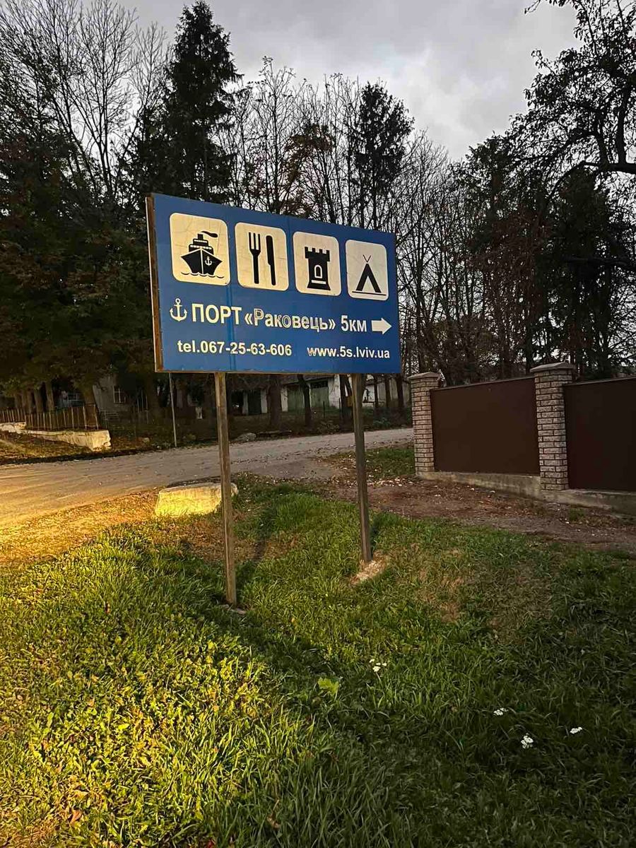 1818238312971204