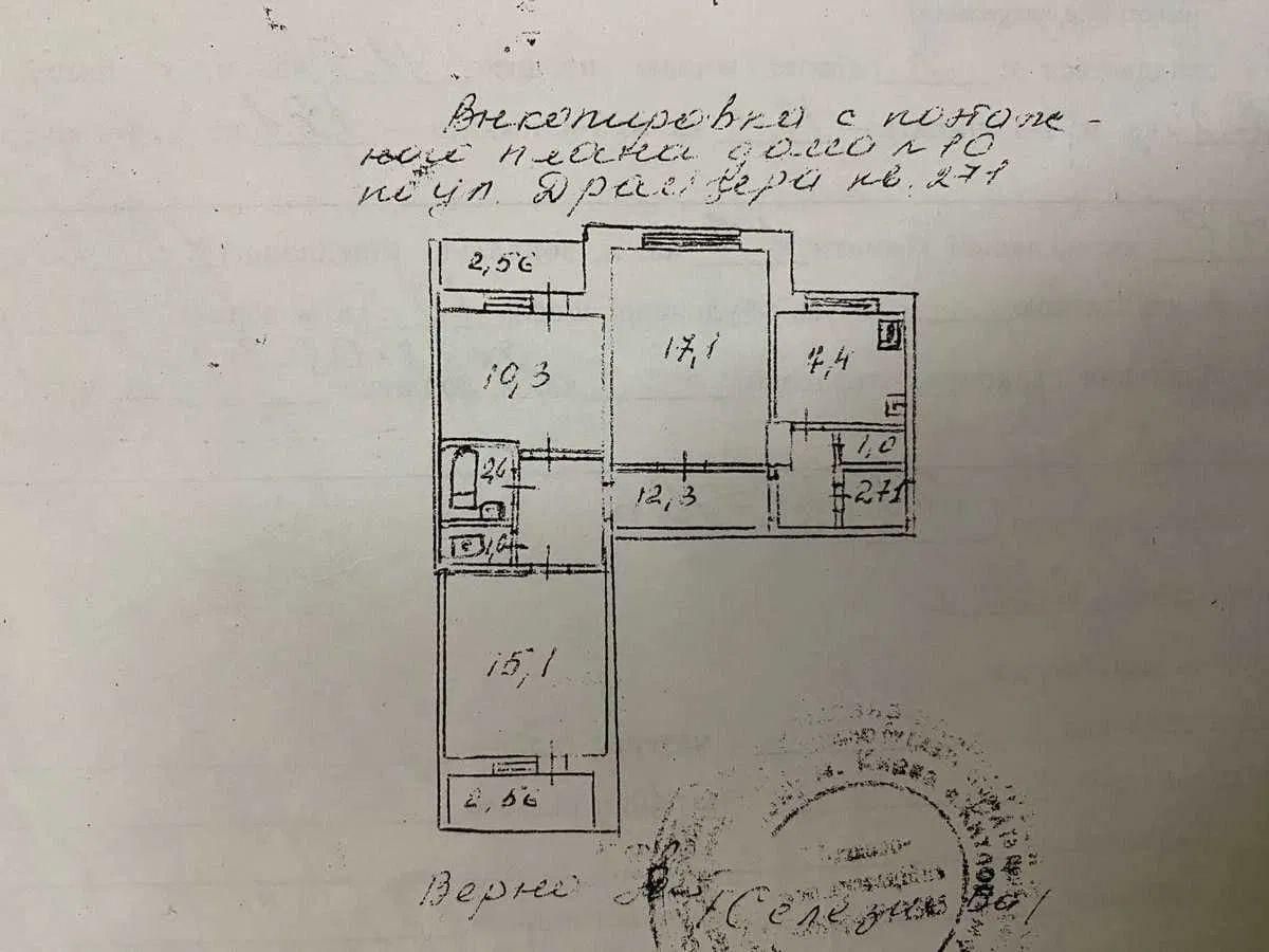 1834085048954204