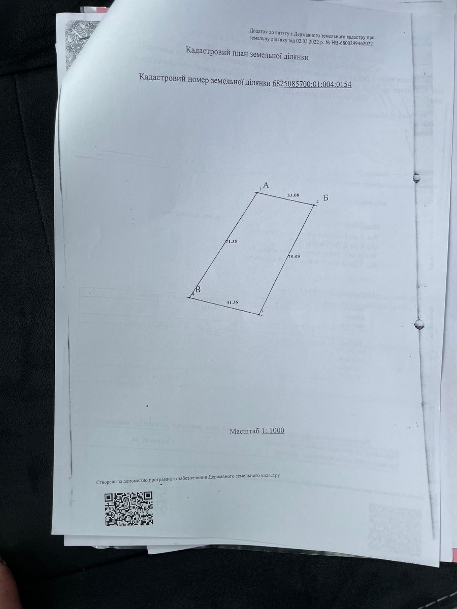 1836197990912204
