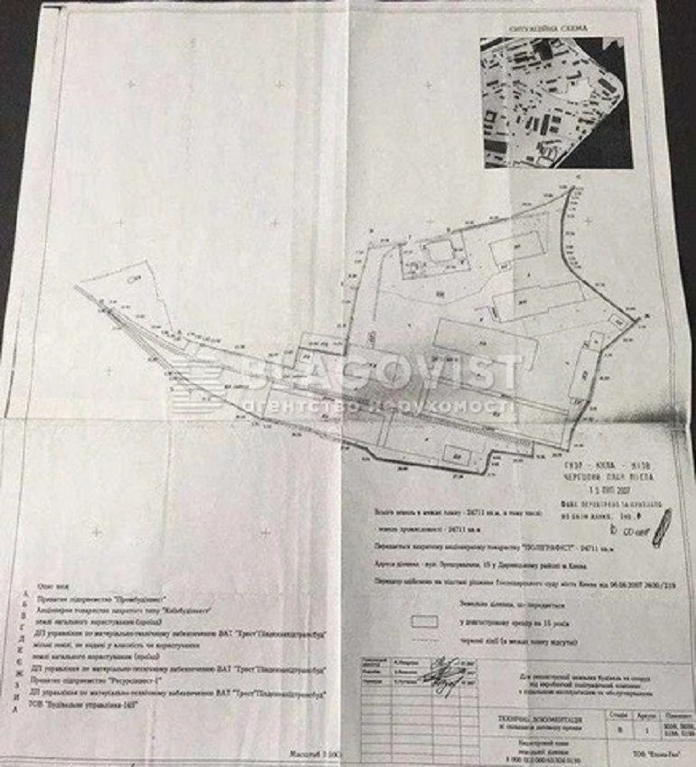 1836623549573204
