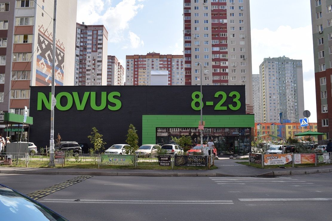 1734062236509205