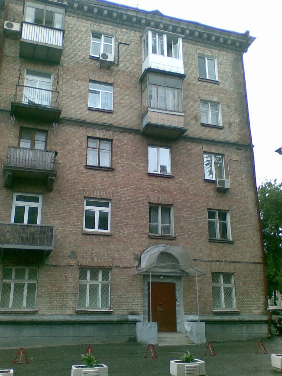 1779455731035206