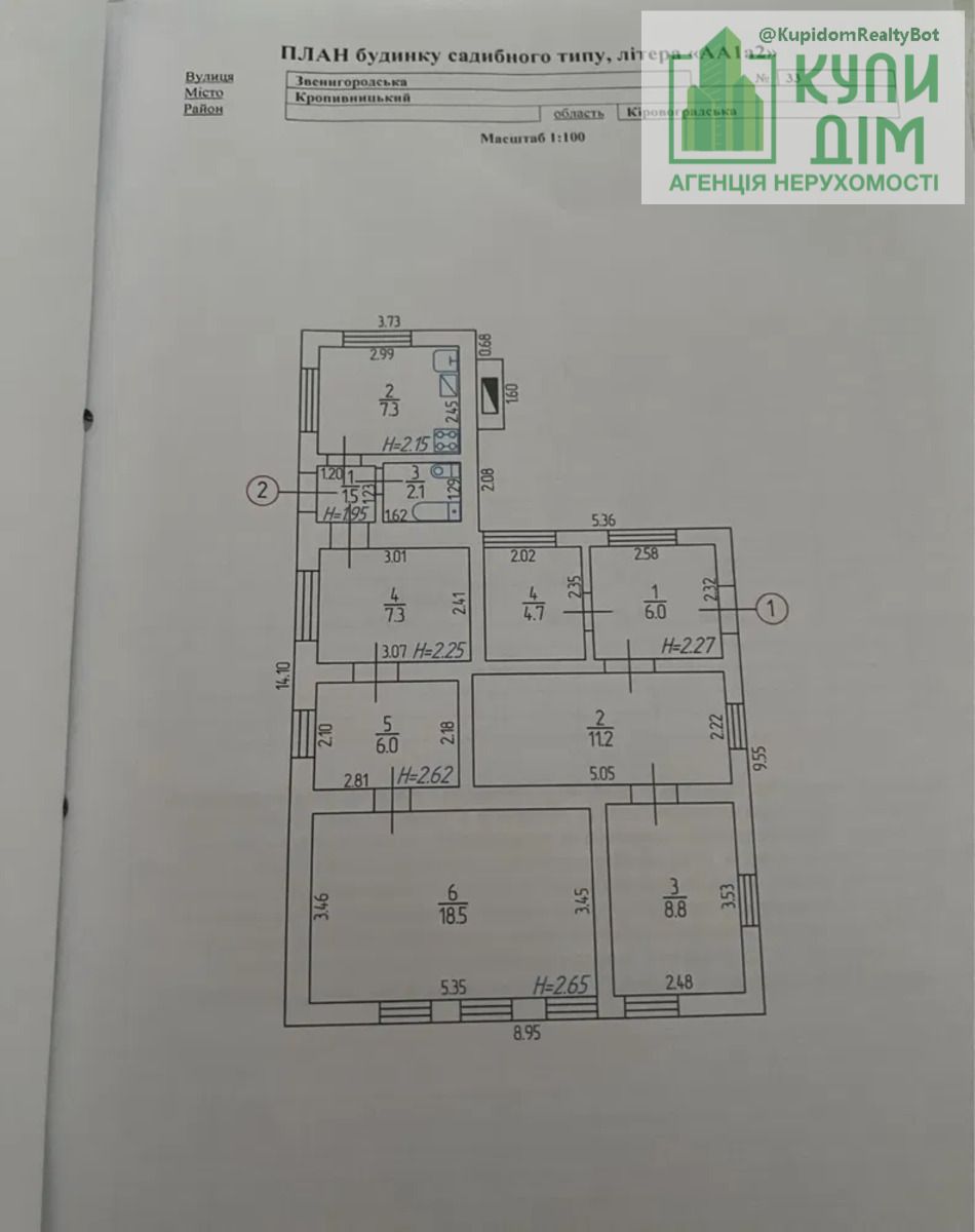 1829500906711206.jpg