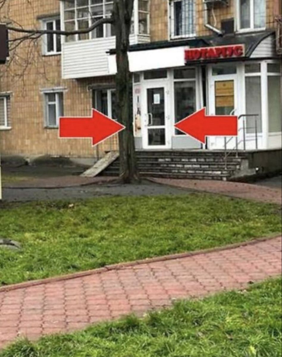1837070568374206