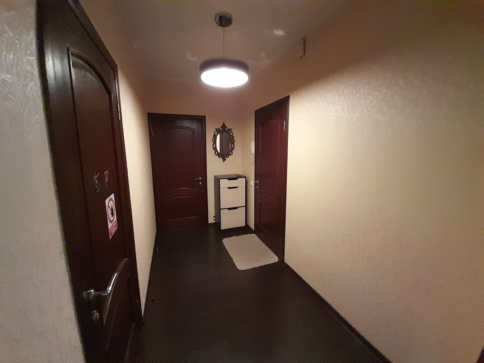 1764975607386207