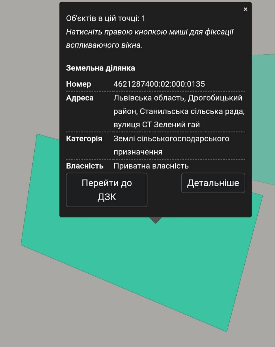1828133981742207