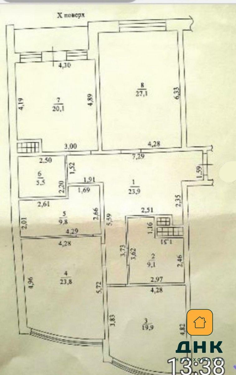 1831933848617207