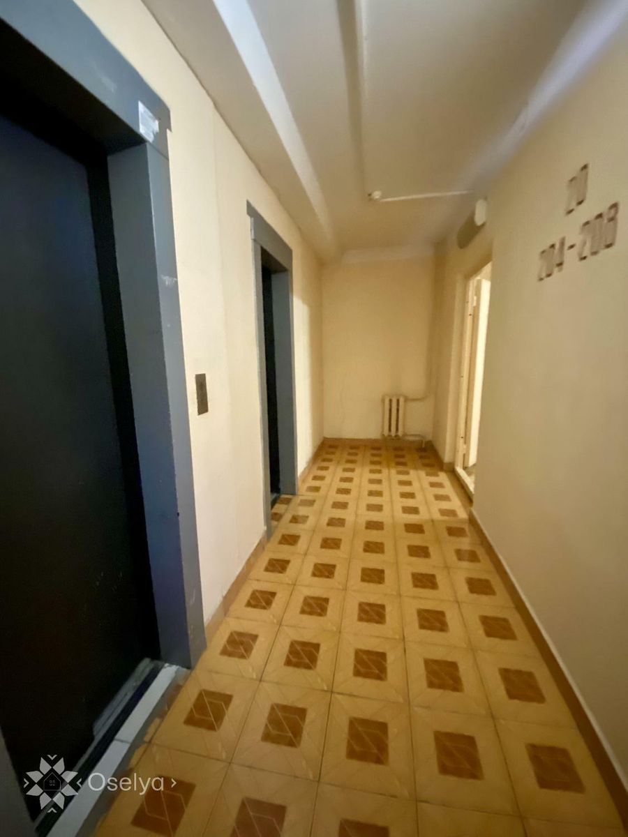 1832204718458207