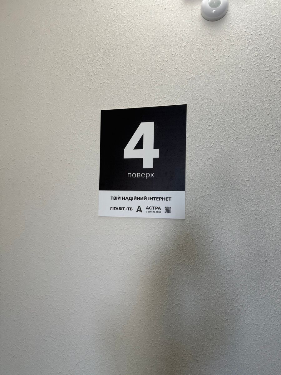1834711239294207