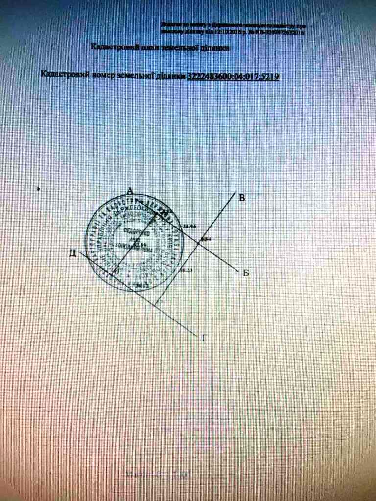 1838974797612207