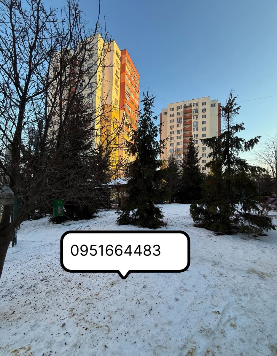 1826279900950208