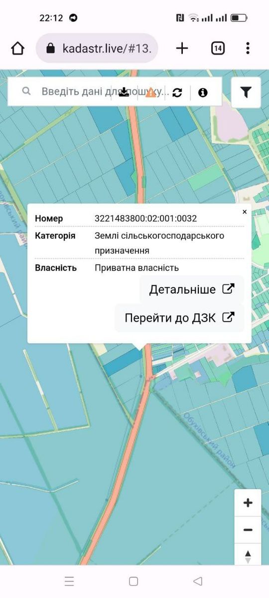 1833646705385209