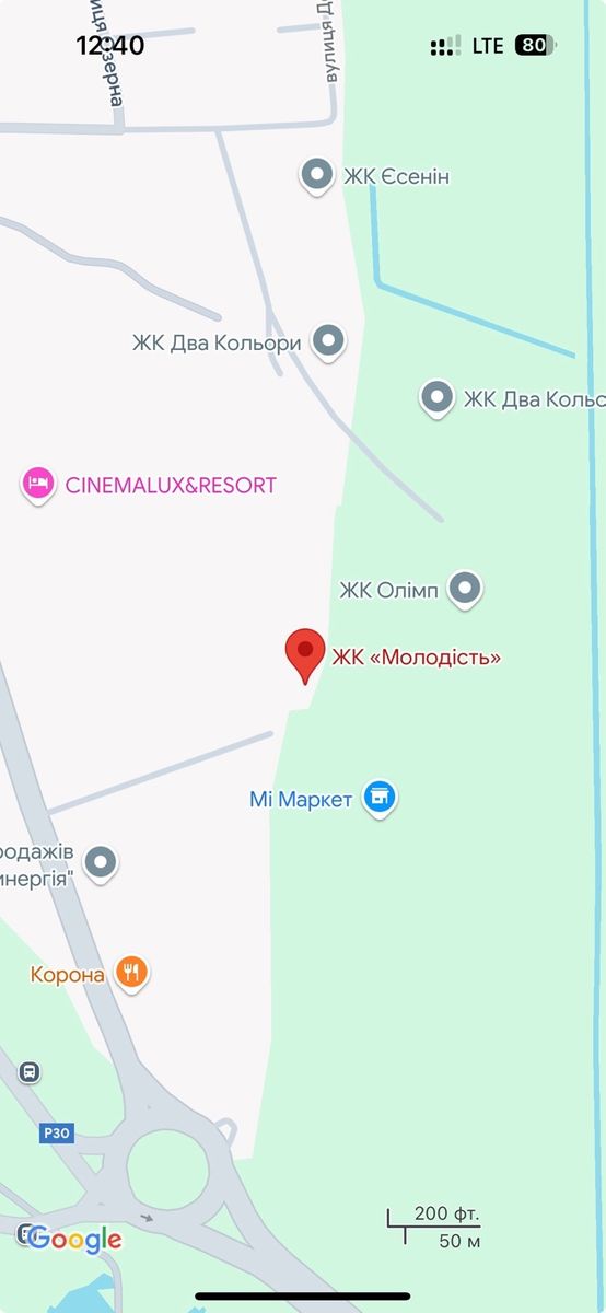 1835748272673209