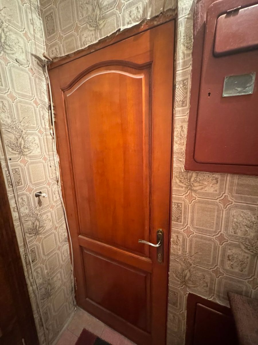 1838801664699209