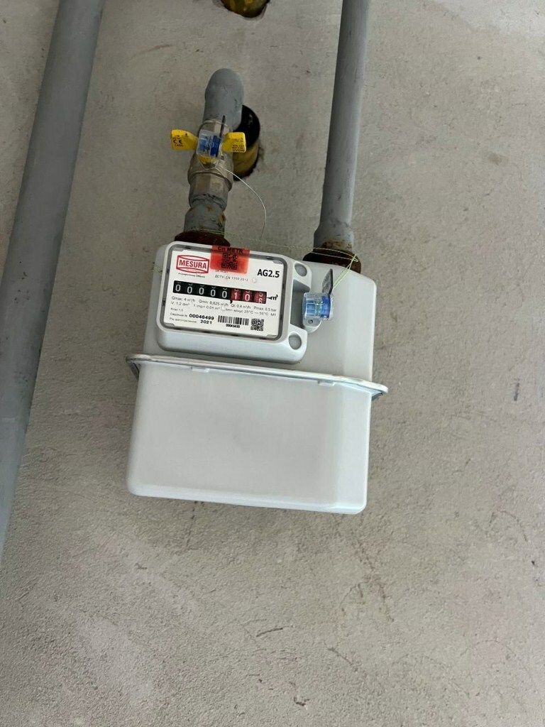 1809836664140021