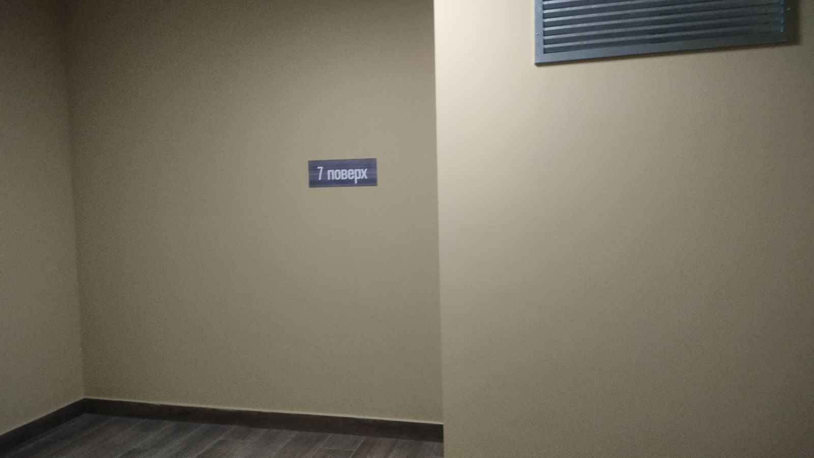 1812874409000021