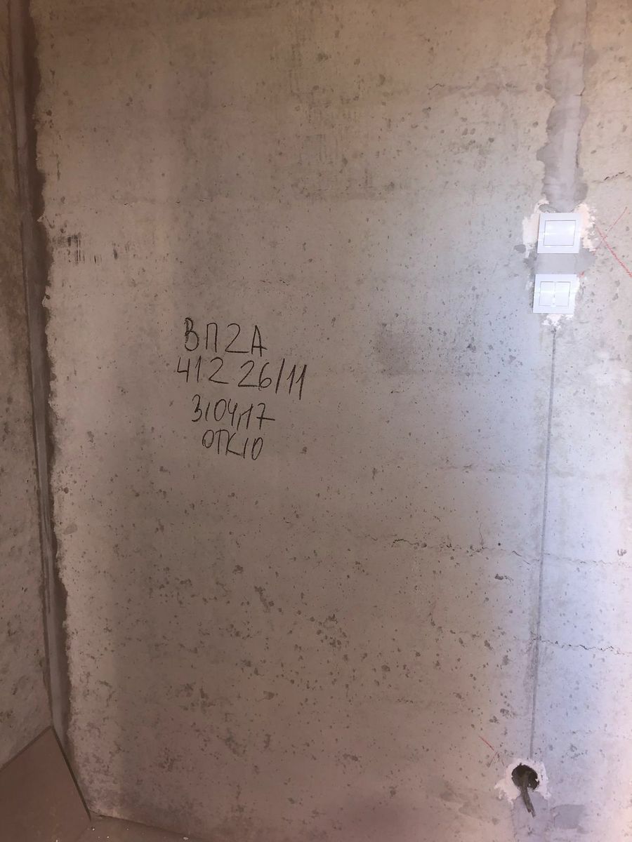 1830724388707021