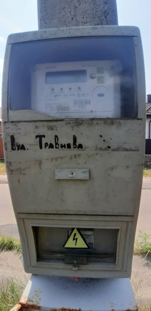 1833094582195021
