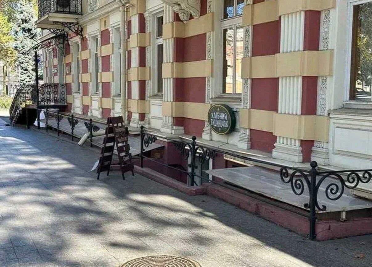 1835984036597021